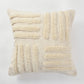 Soft Serve Cushion Cover (Set of 2)